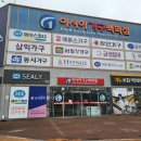 씰리 에일레Ⅱ Q 매트리스 배송후기!!