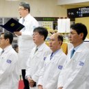 학교법인가톨릭학원(여의도성모병원) 이미지