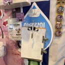 778양꼬치 - 군포시 산본천로226번길 60 | 삼평동 판교 태국음식 팟타이 맛집 타이팔칠 메뉴 주차