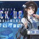 (주)승리자동차 이미지