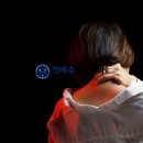 연세주정형외과의원 이미지