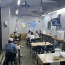 전주대가콩나물국밥 이미지