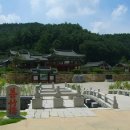 임고4 - 996 | 임고4