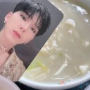 청담칼국수 이미지