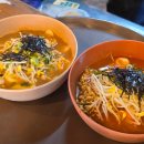 틈새라면강남대점