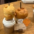 달임막