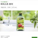 농약팜