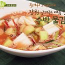 요리조리쿡쿡 이미지