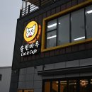 솔빈마루 이미지