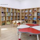 인도래 작은도서관 (어울림터) _팔달구 | 수원인도래 작은도서관