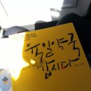 영인약국 이미지