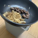 영남D주택 | 띵동- 겨울이 왔어요