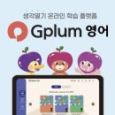 지앤비메디칼 이미지