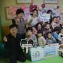 예랑어린이집 이미지