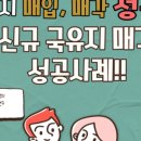 행정사 사무소 창 이미지