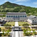 영양군청문화체육시설