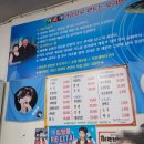 홍주네 치킨&푸드