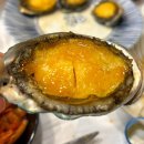 대호상회 이미지