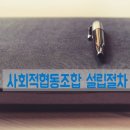 중앙행정사사무소 네이버블로그