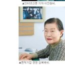 실버세상
