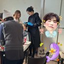 소동경로당 네이버블로그