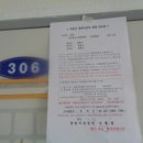 김해대로332번길 이미지