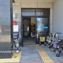 옹포리 경로당 이미지