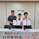 금동행정복지센터 이미지