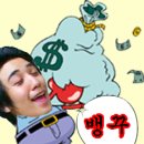 조아요