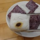 광수기정떡