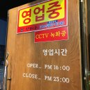 장바우본가 네이버블로그