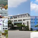 국립창원대학교 이미지