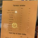 모리노코에 이미지