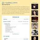 엔테오스 이미지