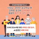 대행여기요
