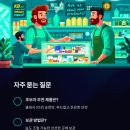 롤로타바코 이미지