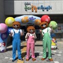 충주시육아종합지원센터 | [충주 육아종합지원센터 초청공연] 충주 육아종합지원센터 가족공연 후기 (ft. 유치원 어린이집 여름...