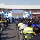 상주교통안전체험교육센터 이미지