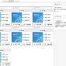 이동훈골프아카데미 이미지