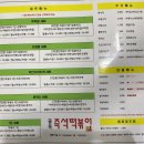 꼴목 티스토리