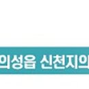 일곡천 이미지
