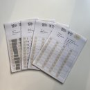 양지초등학교후문 앞 이미지