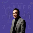 사계음악사 이미지
