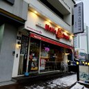 와우빅트리플콤보 이미지