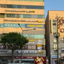 올스카웃 | 응암 | 피트니스써밋 응암점 솔직 방문 후기: 시설, 기구, PT 모두 완벽한 프리미엄 헬스장