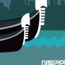 부평2호점 이미지