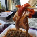 관악구 배달맛집 봉천동 족발 배달은 이제 여기로! 장군왕족발 후기