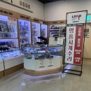 별내도장 급하게 찾다가 여기 갔어요 별내 인감도장 만족했던 전국열쇠 이마트 별내점 후기