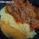 구름계란덮밥영종운서점