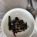 하동회맛집